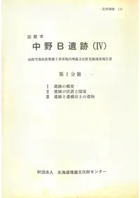 ȡ�ۻԡ�����B����(4)