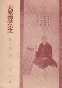 �縶ͩ������