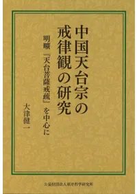 ŷ潡βΧѤθ ۥŷפ濴