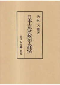 ���ܸ���������ȷк�