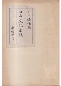 ����ʸ������