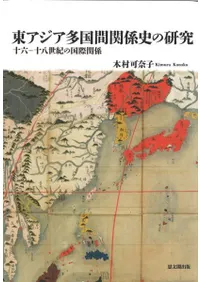 쥢¿ִطˤθ  ϻȬιݴط