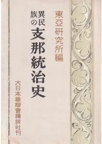 ��̱²�λ���������