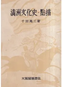 ����ʸ���ˡ�����