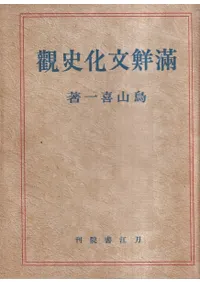 ����ʸ���˴ѡ�(����)