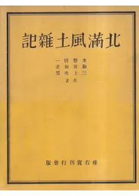 �������ڻ���