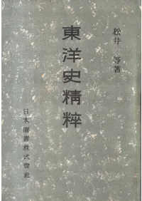 ���λ�����