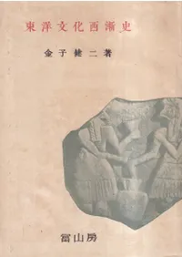 ����ʸ��������