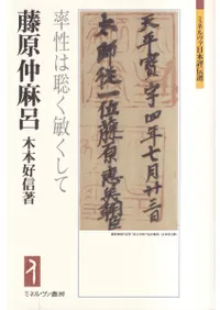 ƣ������Ϥ : Ψ�����勞�Ҥ�����