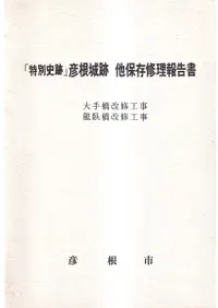 ̻סɧ¾¸ : 궶, ζ鶶