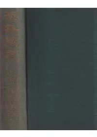 ɱϩˡ崬
