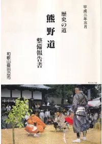 ��ˤ�ƻ������ƻ����������