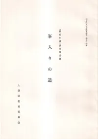 �������ƻ