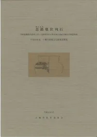 Ǧϩ�ľ����С���î����¢ʸ����Ĵ������