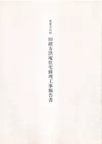 ����ʸ�����������ý�������������