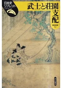 ��Τ�������