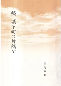 ³ �벼Į���Ҷ���