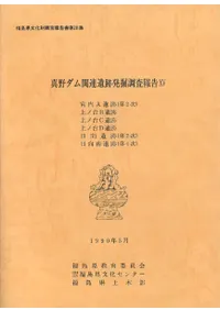 ��������Ϣ����ȯ��Ĵ�����15������A����(��2��)�������B���ס������C���ס������D���ס���������(��2��)�����������(��4��)��