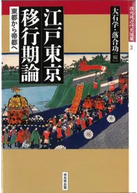 ��������ܹԴ��� : ���Ԥ������Ԥ�