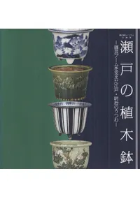 ͤοȭ : ݥ֡٤͡ΤĤ