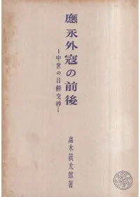 ���ʳ�������� : �������������