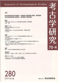 ͸ųظ桡704桡(̴280)