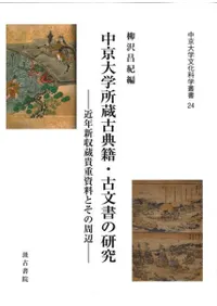 ؽ¢ŵҡʸθ桡ǯ¢ŻȤμ