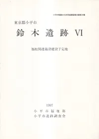 ���ڰ���6