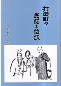 ����Į��̱�ä�����