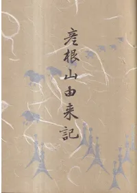 ɧͳ赭 