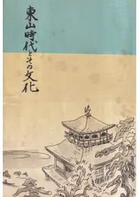 �컳����Ȥ���ʸ��