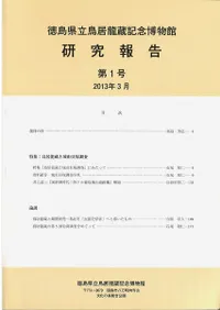 Ļ��ζ¢��ǰ��ʪ�۸��������1��