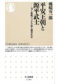 ʿ²īȸʿ : ϤȷǤĤ߼Ŭ¸