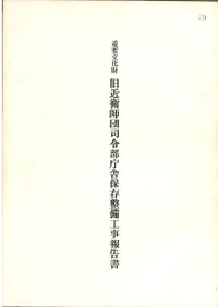 ����ʸ���⡡���һ��Ļ�����ģ����¸������������