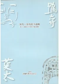 Сѻ : 112ĴξܺʬĴ