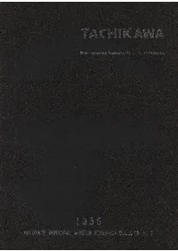 Ω��̳�ƻ��ë������ĮΩ����פˤ�����̵�ڴ�ʸ����ȯ��Ĵ��