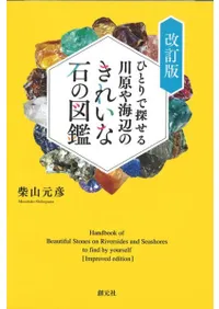 ҤȤõ䳤դΤ줤Фο޴ա