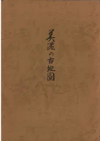 ��ǻ�θ��Ͽ�