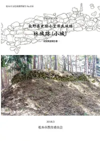 Ĺ׾޸Ӿ () : ȯĴ