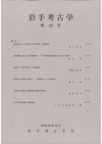 ͸ųء35