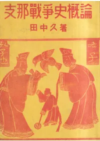 ��������˳��� : ���ϻ������������1��