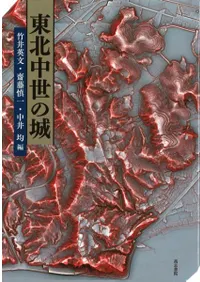 ξ