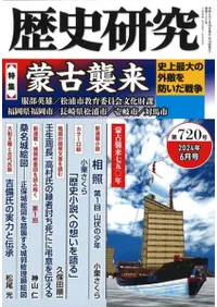 ˸桡720桡ýظŽ衡˾γŨɤ