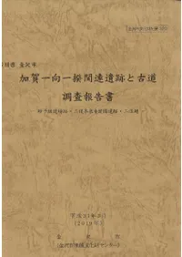 òϢפȸƻĴ : Һƻסס