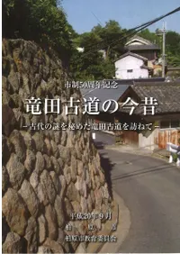 εĸƻκ : ᤿εĸƻˬͤ