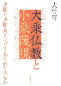 ʩȾλ  ʹʹȤϤɤƤ