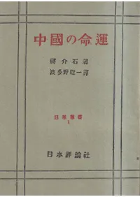 ����̿��