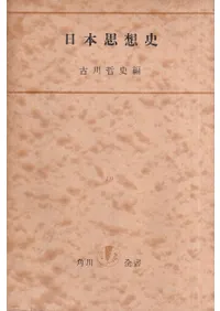 ���ܻ��ۻ�