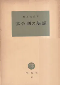 Χ�����δ�Ĵ