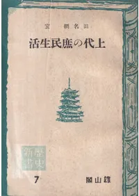 ����ν�̱����(����)